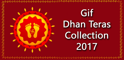 Gif DhanTeras 2017 Collection pc screenshot Gif DhanTeras 2017 Collection pc screenshot