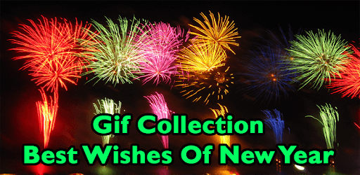 Gif Happy New Year 2017 Collection pc screenshot Gif Happy New Year 2017 Collection pc screenshot