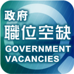 Government Vacancies icon