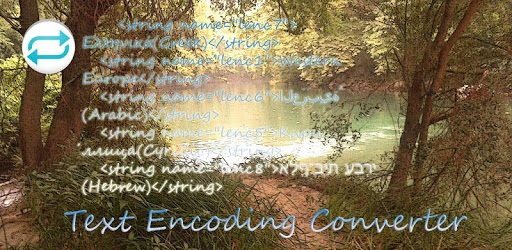 Text Encoding Converter pc screenshot Text Encoding Converter pc screenshot