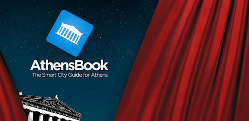 AthensBook pc screenshot AthensBook pc screenshot