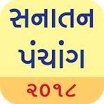 Sanatan Panchang 2018 (Gujarati Calendar) for pc icon