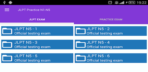 JLPT Practice N1-N5 pc screenshot JLPT Practice N1-N5 pc screenshot