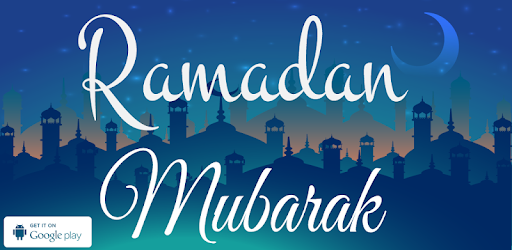 Ramadan Mubarak 2018 pc screenshot