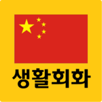 Kizcast - Videos for Kids icon