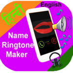 Hindi Name Ringtone Maker icon
