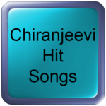 Chiranjeevi Hit Songs icon