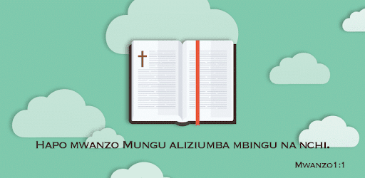 Swahili English Bible pc screenshot Swahili English Bible pc screenshot