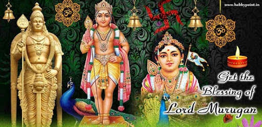 Swami Murugan Live Wallpaper pc screenshot