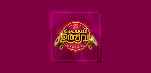 Comedy Utsavam Flowers pc screenshot