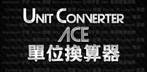 Unit Converter ACE for PC - How to Install on Windows PC, Mac