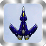 Interceptor icon