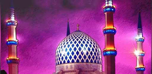 Month of Ramadan pc screenshot Month of Ramadan pc screenshot