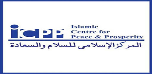 ICPP Library for PC - How to Install on Windows PC, Mac