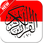 Al Quran and translations of Indonesia for pc icon