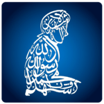 Bacaan Sholat Lengkap for pc icon Bacaan Sholat Lengkap for pc icon