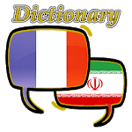Persian French Dictionary icon