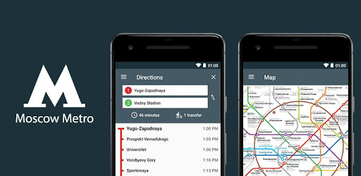 Moscow Metro: directions & map pc screenshot