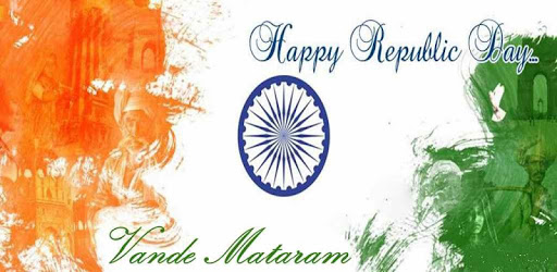 Vande Mataram (Rashtriya Geet) pc screenshot