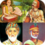 Hindi Dohe Muhavare Lokoktiyan icon