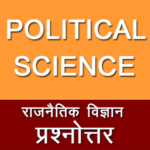 Political Science Question Answer icon