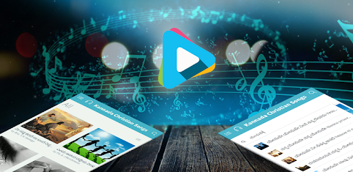Kannada Christian Songs, Lyrics, Chords and Audio pc screenshot Kannada Christian Songs, Lyrics, Chords and Audio pc screenshot