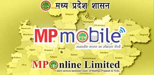 MP Mobile pc screenshot