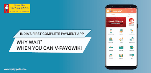VPayQwik - Mobile Wallet pc screenshot VPayQwik - Mobile Wallet pc screenshot