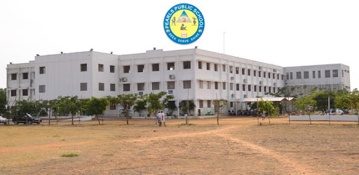 Pearls Public School pc screenshot Pearls Public School pc screenshot