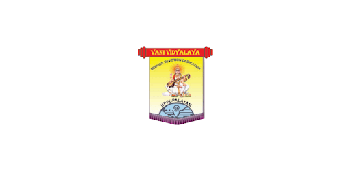Vani Vidyalaya pc screenshot