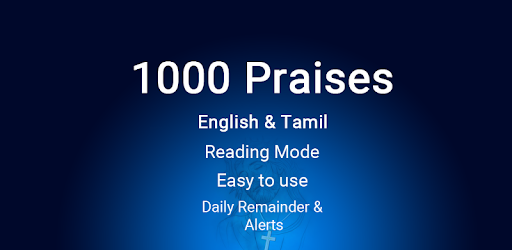 1000 Praises in Tamil & English Sthothira Baligal pc screenshot 1000 Praises in Tamil & English Sthothira Baligal pc screenshot