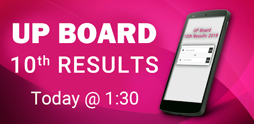 UP 10th Result 2018 Today UP Board exam Results pc screenshot UP 10th Result 2018 Today UP Board exam Results pc screenshot