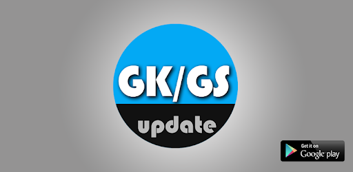 GK GS in Hindi pc screenshot GK GS in Hindi pc screenshot