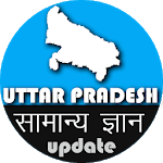 Uttar Pradesh GK (Hindi) icon