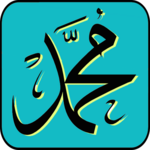 Manqoos Moulid - Love Nabi (S) icon