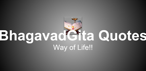BhagavadGita Quotes pc screenshot BhagavadGita Quotes pc screenshot