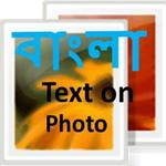 bangla text on photo icon