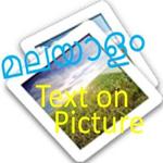 malayalam text on picture icon