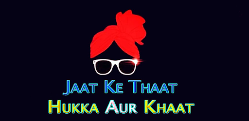 Haryanvi Attitude Status pc screenshot