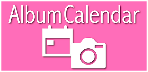 Album Calendar Free pc screenshot