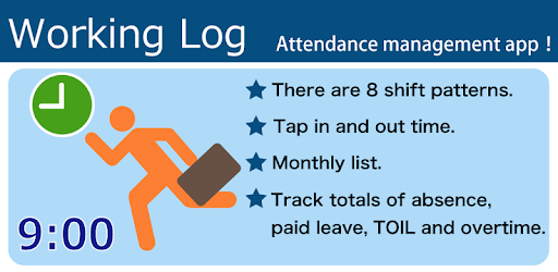 Working Log Free pc screenshot
