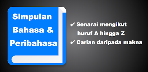 Simpulan Bahasa & Peribahasa pc screenshot
