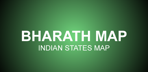 INDIA MAPS ALL IN ONE pc screenshot INDIA MAPS ALL IN ONE pc screenshot