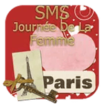 Journée De La Femme icon