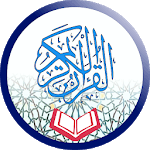 quran almadina warsh HD without ads without net for pc icon quran almadina warsh HD without ads without net for pc icon