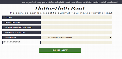 Kaat Online pc screenshot