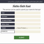 Kaat Online icon