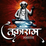 Tukaram Gatha for pc icon Tukaram Gatha for pc icon