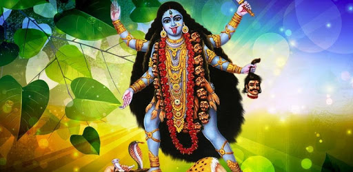 Kali Sahasranama Stotram pc screenshot