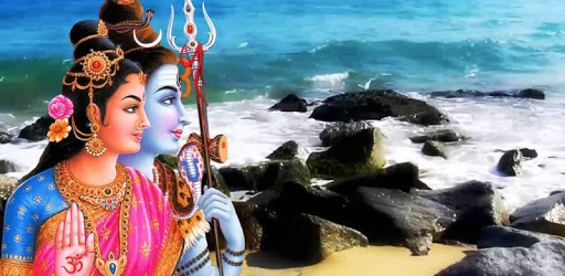 Shiv Dhun pc screenshot Shiv Dhun pc screenshot